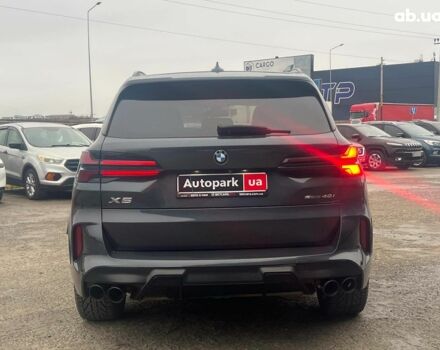 Сірий БМВ Х5, об'ємом двигуна 2 л та пробігом 145 тис. км за 45990 $, фото 7 на Automoto.ua