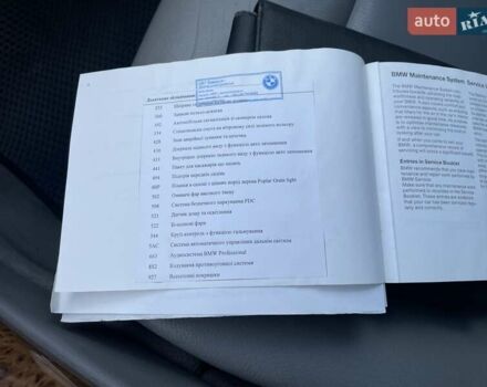 Серый БМВ Х5, объемом двигателя 3 л и пробегом 273 тыс. км за 10900 $, фото 17 на Automoto.ua