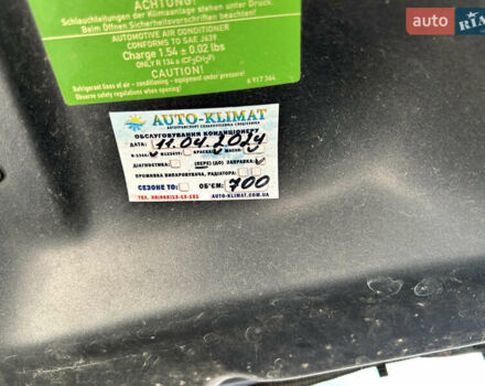 БМВ Х5 2007 в Днепре (Днепропетровске) на Automoto.ua Серый БМВ Х5, объемом двигателя 4.8 л и пробегом 234 тыс. км за 12350 $, фото 27 на Automoto.ua