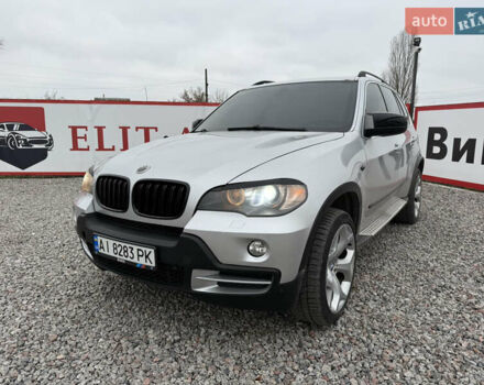 Серый БМВ Х5, объемом двигателя 4.8 л и пробегом 250 тыс. км за 10999 $, фото 5 на Automoto.ua