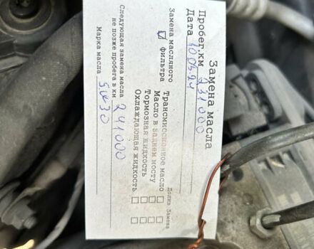 БМВ Х5 2007 в Днепре (Днепропетровске) на Automoto.ua Серый БМВ Х5, объемом двигателя 4.8 л и пробегом 234 тыс. км за 12350 $, фото 29 на Automoto.ua