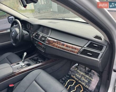 Сірий БМВ Х5, об'ємом двигуна 3 л та пробігом 240 тис. км за 10900 $, фото 37 на Automoto.ua