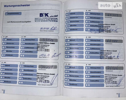 Серый БМВ Х5, объемом двигателя 3 л и пробегом 294 тыс. км за 17500 $, фото 35 на Automoto.ua
