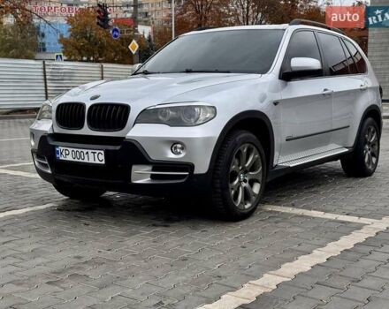 БМВ Х5 2008 в Кривом Роге на Automoto.ua Серый БМВ Х5, объемом двигателя 3 л и пробегом 177 тыс. км за 8950 $, фото 19 на Automoto.ua