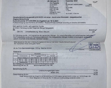 Серый БМВ Х5, объемом двигателя 3 л и пробегом 294 тыс. км за 17500 $, фото 37 на Automoto.ua