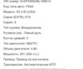 БМВ Х5 2008 в Краматорске на Automoto.ua Серый БМВ Х5, объемом двигателя 4.8 л и пробегом 182 тыс. км за 12000 $, фото 3 на Automoto.ua