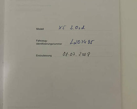 Серый БМВ Х5, объемом двигателя 3 л и пробегом 294 тыс. км за 17500 $, фото 34 на Automoto.ua