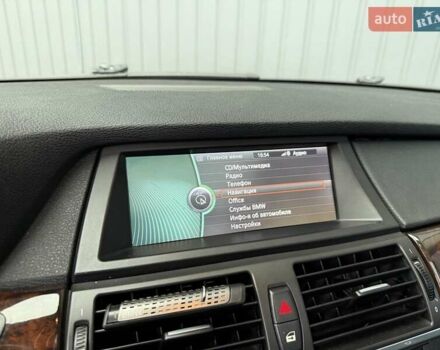 Сірий БМВ Х5, об'ємом двигуна 3 л та пробігом 303 тис. км за 16800 $, фото 19 на Automoto.ua