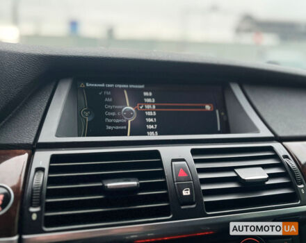 Серый БМВ Х5, объемом двигателя 4.4 л и пробегом 184 тыс. км за 16490 $, фото 22 на Automoto.ua