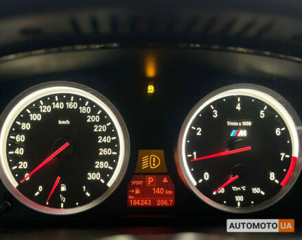 Серый БМВ Х5, объемом двигателя 4.4 л и пробегом 184 тыс. км за 16490 $, фото 13 на Automoto.ua