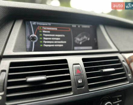 Сірий БМВ Х5, об'ємом двигуна 3 л та пробігом 292 тис. км за 11450 $, фото 27 на Automoto.ua