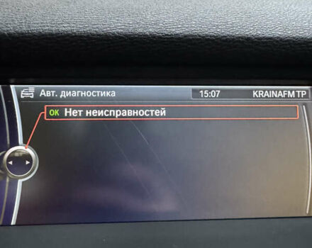 Серый БМВ Х5, объемом двигателя 3 л и пробегом 290 тыс. км за 14499 $, фото 12 на Automoto.ua