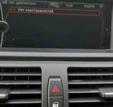 Сірий БМВ Х5, об'ємом двигуна 2.98 л та пробігом 260 тис. км за 18600 $, фото 11 на Automoto.ua
