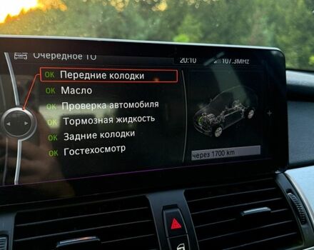 Серый БМВ Х5, объемом двигателя 3 л и пробегом 244 тыс. км за 17000 $, фото 3 на Automoto.ua