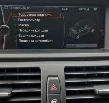 Сірий БМВ Х5, об'ємом двигуна 2.98 л та пробігом 260 тис. км за 18600 $, фото 12 на Automoto.ua
