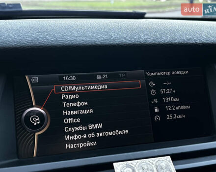 Серый БМВ Х5, объемом двигателя 2.99 л и пробегом 225 тыс. км за 15999 $, фото 13 на Automoto.ua