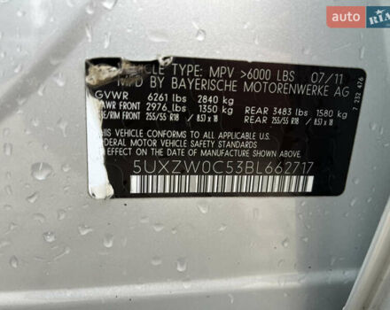 Сірий БМВ Х5, об'ємом двигуна 3 л та пробігом 320 тис. км за 14550 $, фото 20 на Automoto.ua