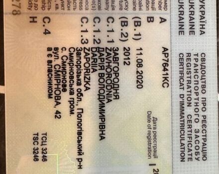 Серый БМВ Х5, объемом двигателя 3 л и пробегом 309 тыс. км за 5000 $, фото 11 на Automoto.ua