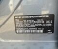 Серый БМВ Х5, объемом двигателя 3 л и пробегом 213 тыс. км за 20900 $, фото 22 на Automoto.ua