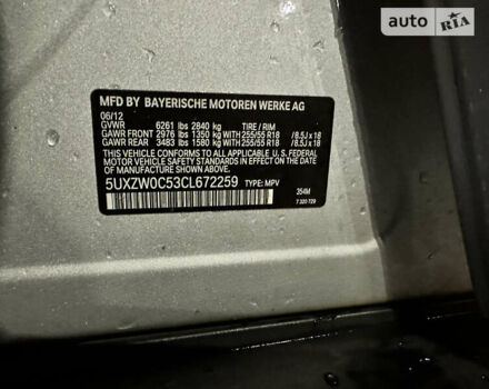 Сірий БМВ Х5, об'ємом двигуна 2.99 л та пробігом 274 тис. км за 18000 $, фото 35 на Automoto.ua