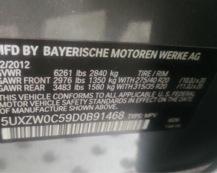 Серый БМВ Х5, объемом двигателя 3 л и пробегом 192 тыс. км за 10000 $, фото 14 на Automoto.ua
