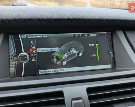 Серый БМВ Х5, объемом двигателя 3 л и пробегом 276 тыс. км за 15999 $, фото 30 на Automoto.ua