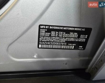 Серый БМВ Х5, объемом двигателя 2.98 л и пробегом 193 тыс. км за 13500 $, фото 82 на Automoto.ua
