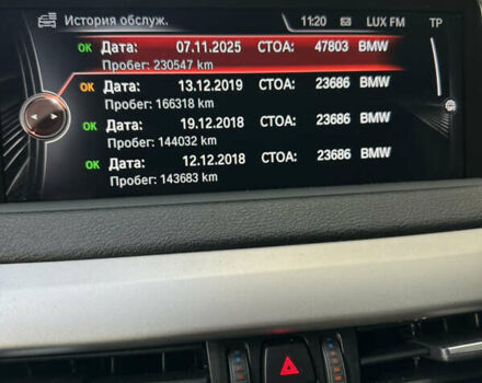 Серый БМВ Х5, объемом двигателя 2.99 л и пробегом 230 тыс. км за 28900 $, фото 13 на Automoto.ua