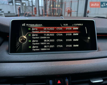 Сірий БМВ Х5, об'ємом двигуна 2 л та пробігом 256 тис. км за 26000 $, фото 29 на Automoto.ua