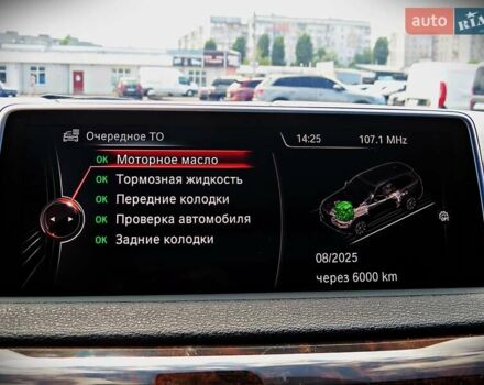 Серый БМВ Х5, объемом двигателя 2.98 л и пробегом 196 тыс. км за 21950 $, фото 33 на Automoto.ua