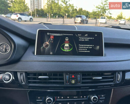 Сірий БМВ Х5, об'ємом двигуна 2 л та пробігом 256 тис. км за 26000 $, фото 15 на Automoto.ua