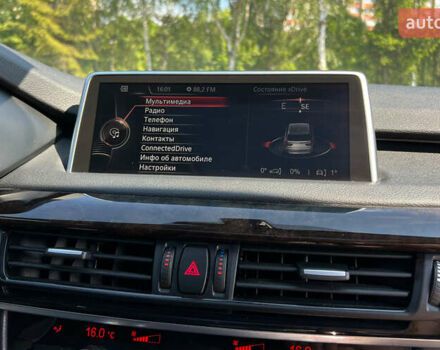 Сірий БМВ Х5, об'ємом двигуна 2.99 л та пробігом 140 тис. км за 26690 $, фото 9 на Automoto.ua