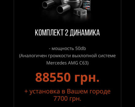 Серый БМВ Х5, объемом двигателя 3 л и пробегом 93 тыс. км за 34000 $, фото 21 на Automoto.ua