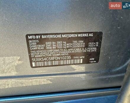 Серый БМВ Х5, объемом двигателя 2.99 л и пробегом 210 тыс. км за 7500 $, фото 9 на Automoto.ua
