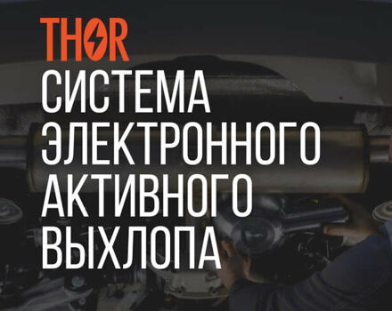Серый БМВ Х5, объемом двигателя 3 л и пробегом 93 тыс. км за 34000 $, фото 20 на Automoto.ua