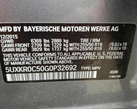 Сірий БМВ Х5, об'ємом двигуна 3 л та пробігом 65 тис. км за 9500 $, фото 13 на Automoto.ua