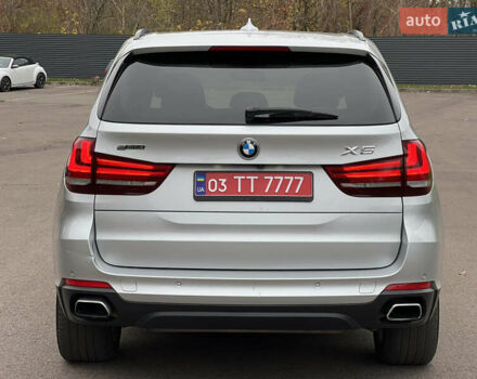 Серый БМВ Х5, объемом двигателя 2 л и пробегом 246 тыс. км за 18850 $, фото 1 на Automoto.ua
