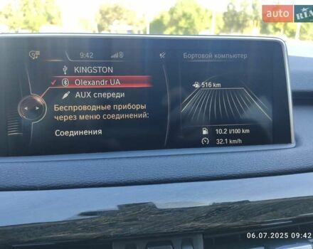 Серый БМВ Х5, объемом двигателя 2.99 л и пробегом 127 тыс. км за 41000 $, фото 15 на Automoto.ua