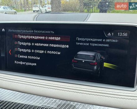 Серый БМВ Х5, объемом двигателя 3 л и пробегом 230 тыс. км за 36000 $, фото 31 на Automoto.ua