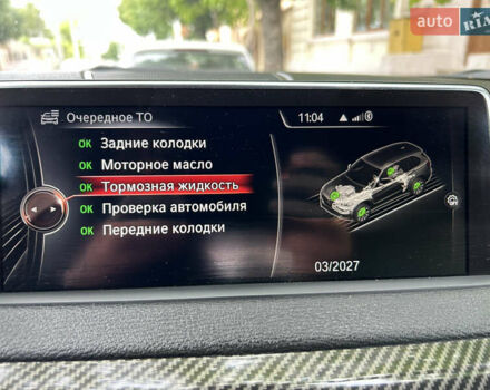 Сірий БМВ Х5, об'ємом двигуна 2 л та пробігом 136 тис. км за 31000 $, фото 80 на Automoto.ua