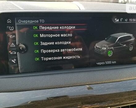 Сірий БМВ Х5, об'ємом двигуна 3 л та пробігом 130 тис. км за 33500 $, фото 11 на Automoto.ua