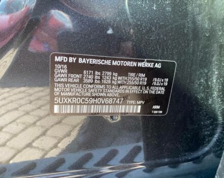 Серый БМВ Х5, объемом двигателя 3 л и пробегом 152 тыс. км за 19800 $, фото 30 на Automoto.ua