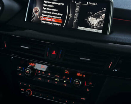 Серый БМВ Х5, объемом двигателя 0 л и пробегом 170 тыс. км за 24900 $, фото 8 на Automoto.ua