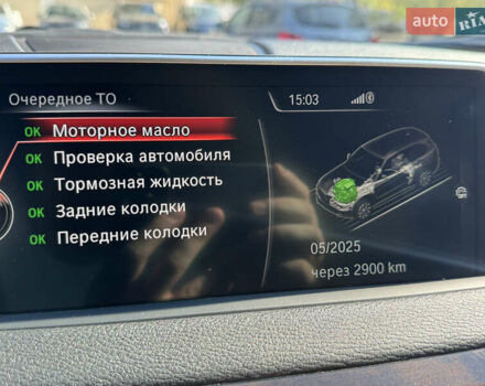 Серый БМВ Х5, объемом двигателя 2.98 л и пробегом 149 тыс. км за 20500 $, фото 17 на Automoto.ua