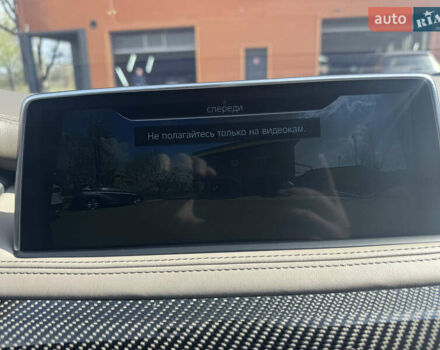 Серый БМВ Х5, объемом двигателя 3 л и пробегом 230 тыс. км за 36000 $, фото 48 на Automoto.ua