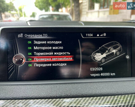Сірий БМВ Х5, об'ємом двигуна 2 л та пробігом 136 тис. км за 31000 $, фото 81 на Automoto.ua