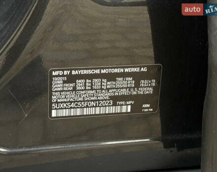 Серый БМВ Х5, объемом двигателя 3 л и пробегом 220 тыс. км за 25300 $, фото 91 на Automoto.ua