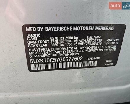 Серый БМВ Х5, объемом двигателя 2 л и пробегом 119 тыс. км за 22950 $, фото 15 на Automoto.ua