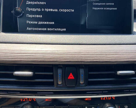 Серый БМВ Х5, объемом двигателя 2 л и пробегом 130 тыс. км за 24500 $, фото 12 на Automoto.ua