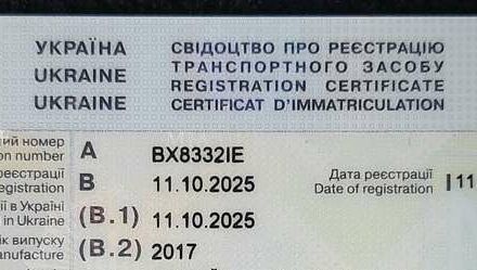 Серый БМВ Х5, объемом двигателя 3 л и пробегом 229 тыс. км за 27499 $, фото 74 на Automoto.ua